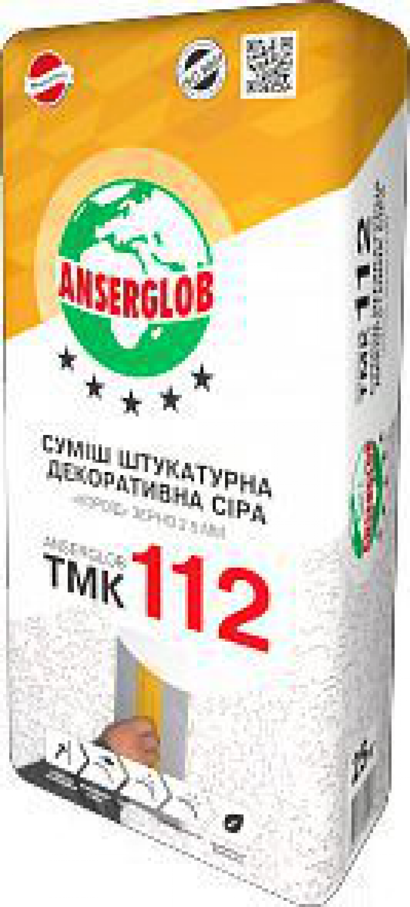Штукатурка декоративная Ансерглоб ТМК-112 короед серая, 25 кг цена купить в Киеве